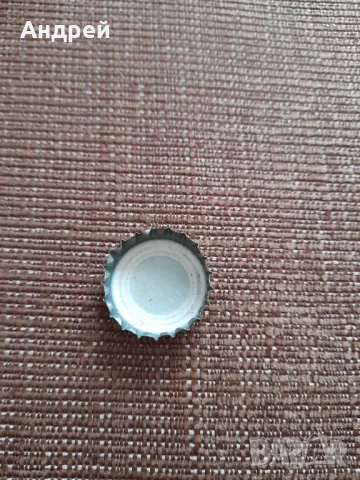 Капачка от бира Пиринско пиво #6, снимка 2 - Колекции - 48852329