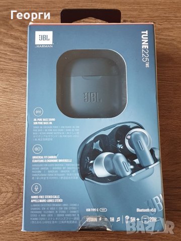 Слушалки JBL Tune 255 TWS, снимка 3 - Bluetooth слушалки - 41705309