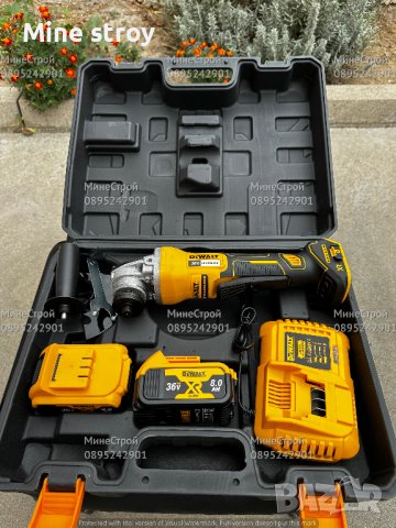Акумулаторен ъглошлайф DeWalt XR 36V 8Ah с 2 батерии Девалт ФЛЕКС, снимка 4 - Други инструменти - 42523065