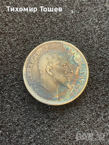 1 лев 1910, снимка 2 - Нумизматика и бонистика - 41697411