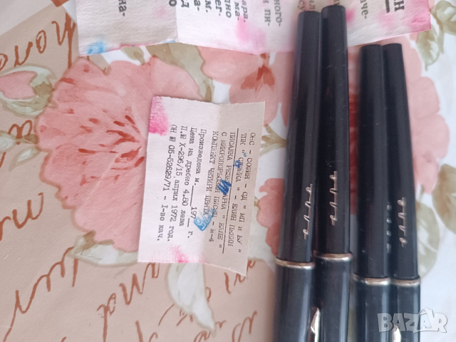 Писалка Елпе 1972г, снимка 12 - Антикварни и старинни предмети - 44594921