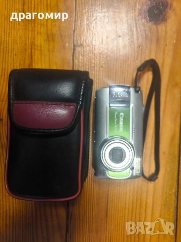 Canon Power Shot A470