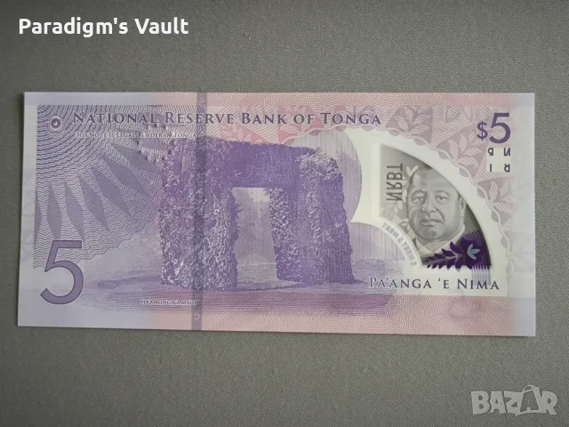 Банкнота - Тонга - 5 паанга UNC | 2024г., снимка 2 - Нумизматика и бонистика - 47558129