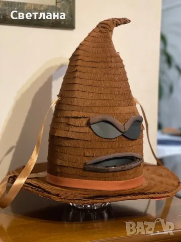 Пинята разпределителната шапка Harry Potter , снимка 2 - Други - 48135849