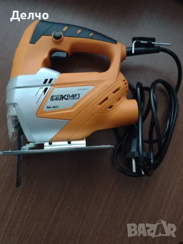 Прободен трион