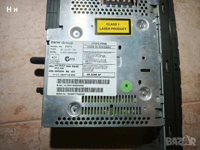 CD Bmw Professional e90/e91, снимка 6 - Части - 53330009