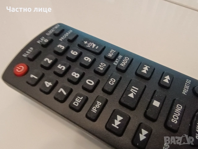 ПРОМОЦИЯ! НОВО, не ползвано дистанционно за аудио системи Panasonic, снимка 2 - Други - 53484540