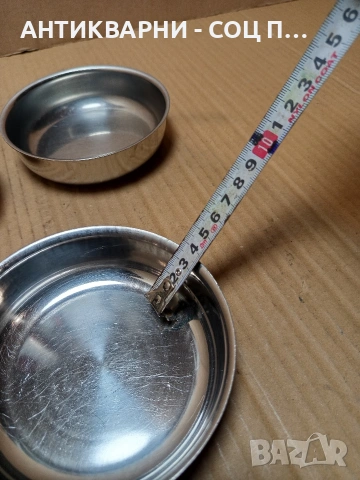 Комплект Соц Стари Български Неръждаеми Купички Колички. НОМЕР 728., снимка 9 - Антикварни и старинни предмети - 53528026