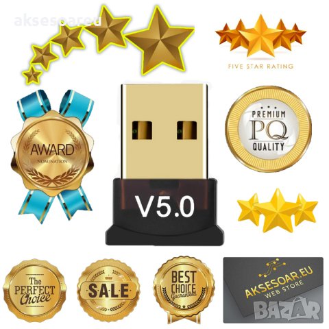 Безжичен USB адаптер Мини Bluetooth 5.0 приемник Безжичен аудио предавател за компютър лаптоп таблет, снимка 10 - За дома - 40820561