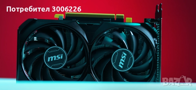 видеокарта MSI Ventus geforce RTX 4060 ti 16g, снимка 6 - Видеокарти - 52841042