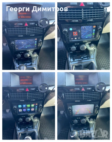 Opel Astra H 1. 7 CDTI (110 к. с.) 2010 г. Cosmo / 111 Years Edition, снимка 4 - Автомобили и джипове - 53520020