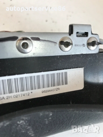 Част за волан за Peugeot 607 2.2 HDI (2003) 96294407ZR, снимка 3 - Части - 53771655