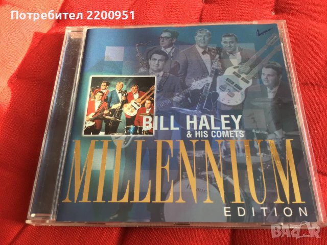 Bill Haley, снимка 2 - CD дискове - 39337636