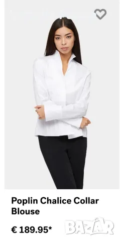 Красива скъпа  бизнес риза VAN LAACK оригинал, снимка 18 - Ризи - 49519092