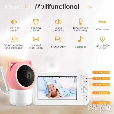 Бебефон с 1080P HD Камера и 5" Дисплей Sunowl – Безопасност без WiFi, снимка 6 - Бебефони - 55959086