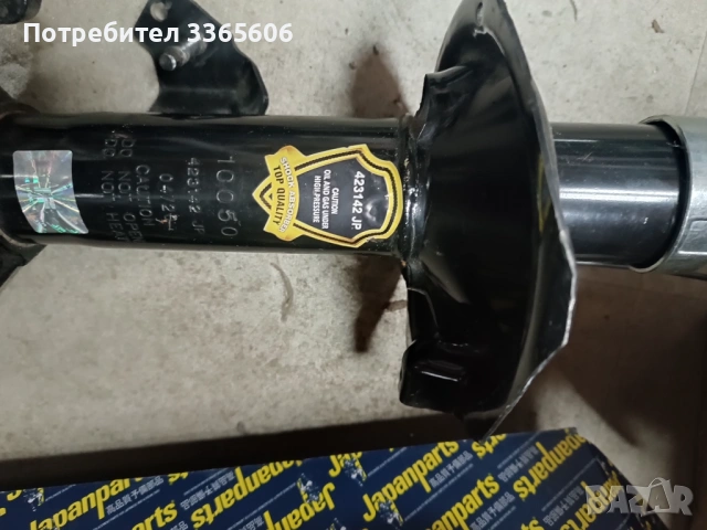 Предни амортисьори Нисан Примера P12E, снимка 2 - Части - 53629781