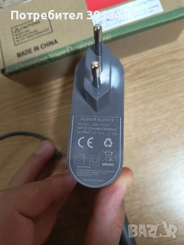 Захранващо устройство JMX-2630, модел CT-1250, вход 100-240V, изход 26.1V, Intertek, снимка 2 - Друга електроника - 52172846