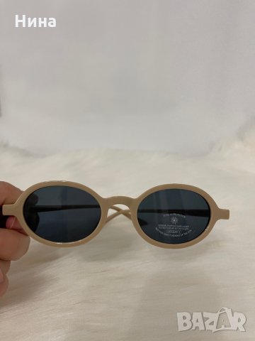 Слънчеви очила