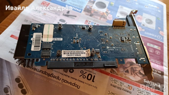 ASUS Nvidia EN 210, снимка 2 - Видеокарти - 53863625