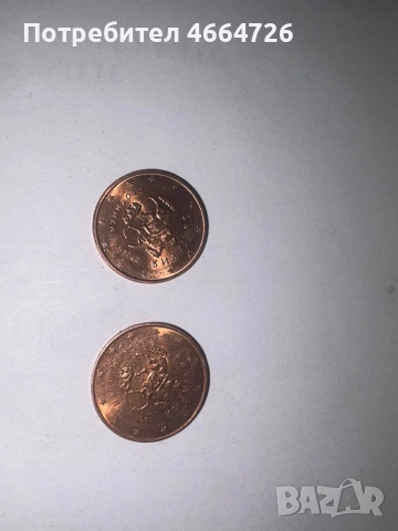 Монета с фабричен дефект , снимка 3 - Нумизматика и бонистика - 53727640
