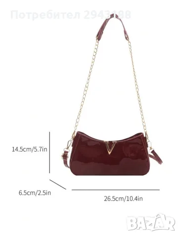 Дамска чанта Valentino, снимка 3 - Чанти - 56273581