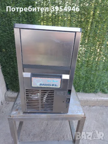 Професионален Ледогенератор Migel Scotsman Bar Lain