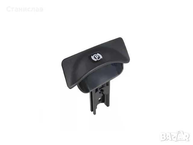 Дръжка за ръчна спирачка за Mercedes CLS W219, Mercedes E-Class W211 – A2114270020