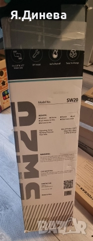 Филтър за вода Frizzrife, снимка 2 - Други - 52668430