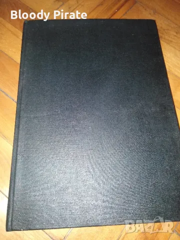 класически архитектурни форми, снимка 4 - Други - 49702203