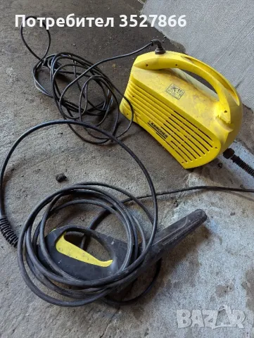 Водоструйка Karcher 