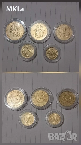 Лот монети, снимка 2 - Нумизматика и бонистика - 53572437