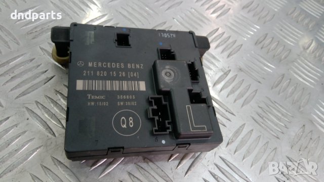 Модул Mercedes E220,CDI,W211,2003г.