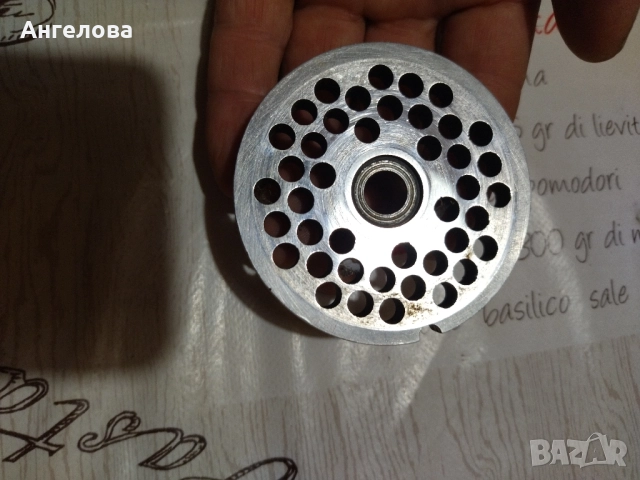 Решетка и ножче за машинка, снимка 4 - Други - 51730387