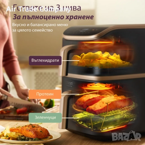 Фритюрник с горещ въздух Cosori Turbo Tower Pro CAF-DC123S, снимка 13 - Фритюрници - 51680170