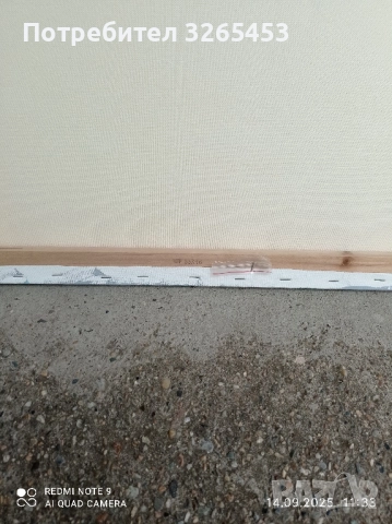 картини платно, снимка 9 - Картини - 51710672