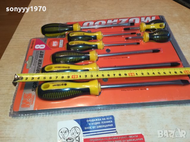ЯКИ ОТВЕРТКИ 8 ЧАСТИ 1911211042, снимка 6 - Отвертки - 34856827