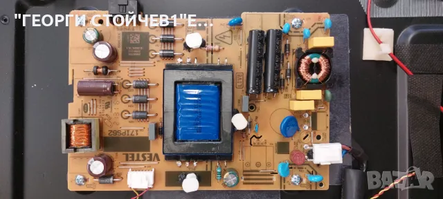 DAEWOO   43DM54FA   17MB171 17IPS62 HV430FHB-GOA 47-6021331  VES430UNDB-2D-N44 17DLB43VER13-A, снимка 7 - Части и Платки - 47876377