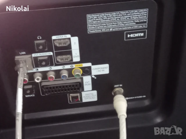 Самсунг смарт телевизор 46", снимка 8 - Телевизори - 50757490