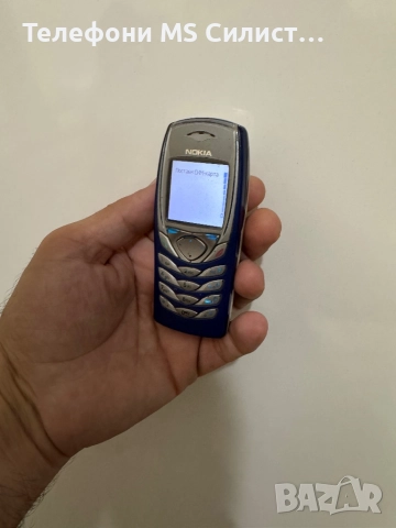 Nokia 6100 Син БГ меню Blue, снимка 5 - Nokia - 51774736