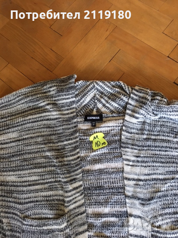 памучна лятна жилетка с среден ръкав и джобове, снимка 2 - Жилетки - 36468358