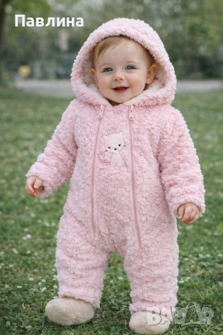 Плюшени космонавти , снимка 6 - Бебешки ескимоси - 52695395