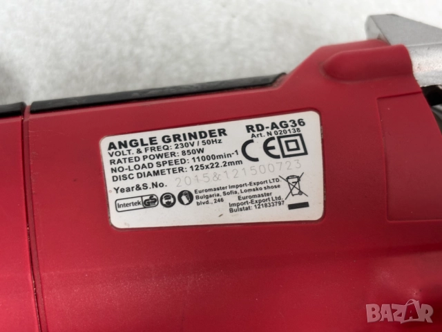 Електрически Ъглошлайф Raider RD-AG36, 850 W, ф 125 мм, снимка 7 - Ъглошлайфи - 52974664