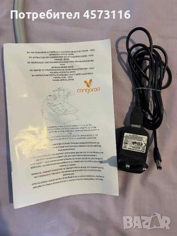 електрическа люлка , снимка 3 - Детски люлки - 51470451