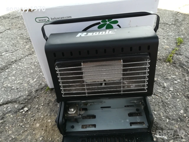R SONIC-КЪМПИНГАРСКА МАЛКА ПЕЧКА 0906250705, снимка 3 - Газови котлони - 50597985