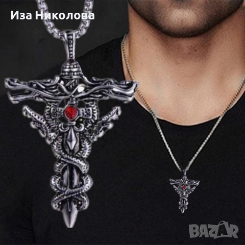 Летящ дракон с рубин колие, снимка 6 - Колиета, медальони, синджири - 41680669