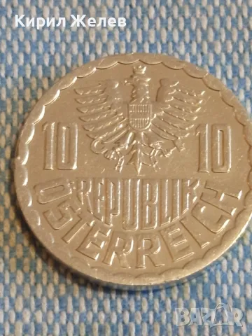 Четири монети от цял свят ДОЙЧЕ РАЙХ, АВСТРИЯ стари редки за КОЛЕКЦИЯ 32075, снимка 3 - Нумизматика и бонистика - 48554989