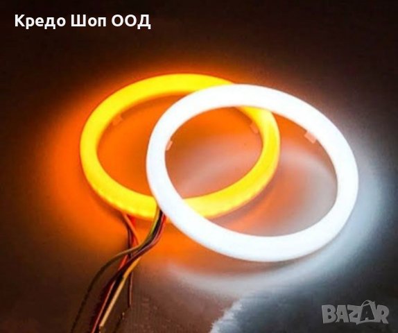 ПРОМО! Универсални рингове с мигачи, рингове с SMD НОВО! SMD Angel Eyes, кптън cotton диоди