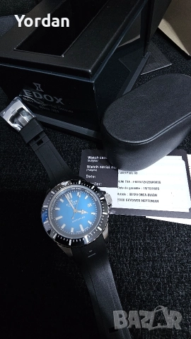 EDOX SKYDIVER NEPTUNIAN, снимка 3 - Мъжки - 52878455