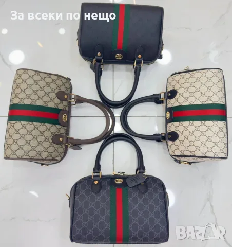 Gucci Дамска Чанта Гучи - Различни Цветове Код SEM-432