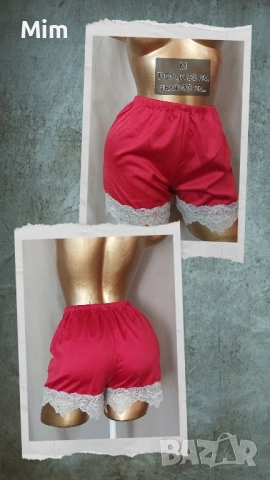 М/L 12 броя Различни модели и цветове къси шорти , снимка 5 - Къси панталони и бермуди - 51474881